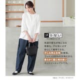 n'OrLABELコットンレース切替ぽわん袖カットソー | osharewalker | 詳細画像2 