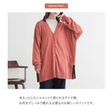 n'OrLABEL配色ゆったりニットカーディガン  | osharewalker | 詳細画像6 