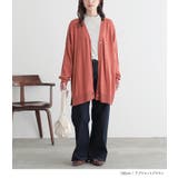 n'OrLABEL配色ゆったりニットカーディガン  | osharewalker | 詳細画像11 