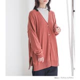 n'OrLABEL配色ゆったりニットカーディガン  | osharewalker | 詳細画像13 