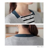 n'OrLABEL配色ゆったりニットカーディガン  | osharewalker | 詳細画像17 