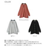 n'OrLABEL配色ゆったりニットカーディガン  | osharewalker | 詳細画像20 