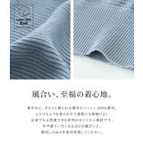 n'OrLABEL指穴ボリューム袖ニット  | osharewalker | 詳細画像4 