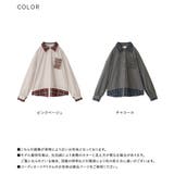 somari imaginationレイヤード風フリルチェックシャツ | osharewalker | 詳細画像19 