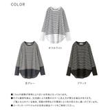 n'OrLABEL異素材ボーダーレイヤードカットソー | osharewalker | 詳細画像19 