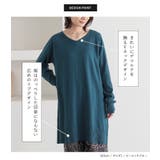 n'OrLABELVネックニットチュニック | osharewalker | 詳細画像6
