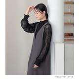 n'OrLABELハイネックレースカットソー | osharewalker | 詳細画像2 