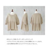 n'OrLABELギャザーペプラムコットンブラウス | osharewalker | 詳細画像3 