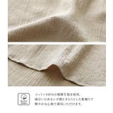 n'OrLABELギャザーペプラムコットンブラウス | osharewalker | 詳細画像6 