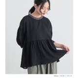 n'OrLABELギャザーペプラムコットンブラウス | osharewalker | 詳細画像11 