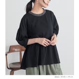 n'OrLABELギャザーペプラムコットンブラウス | osharewalker | 詳細画像13 