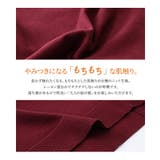 n'OrLABELはぐもちバンザイニットプルオーバー  | osharewalker | 詳細画像4 