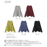 n'OrLABELはぐもちバンザイニットプルオーバー  | osharewalker | 詳細画像20 