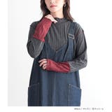 n'OrLABEL配色メロウワイドリブカットソー | osharewalker | 詳細画像3 