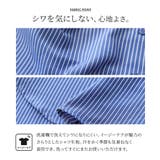 n'OrLABEL長袖バンドカラーシャツ | osharewalker | 詳細画像4 