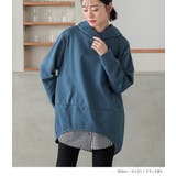 n'OrLABELレイヤード用ラウンドヘムシャツ付け裾 | osharewalker | 詳細画像14