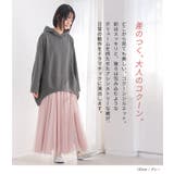 n'OrLABELミニ裏毛コクーンパーカー  | osharewalker | 詳細画像2 