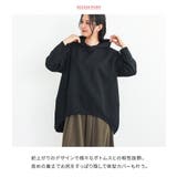 n'OrLABELミニ裏毛コクーンパーカー  | osharewalker | 詳細画像3 