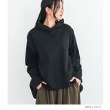 n'OrLABELミニ裏毛コクーンパーカー  | osharewalker | 詳細画像10 