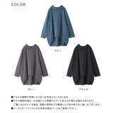 n'OrLABELミニ裏毛コクーンパーカー  | osharewalker | 詳細画像20 