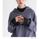 somari imaginationテープレーススウェットパーカー  | osharewalker | 詳細画像7 