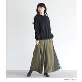 somari imaginationテープレーススウェットパーカー  | osharewalker | 詳細画像11 