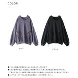 somari imaginationテープレーススウェットパーカー  | osharewalker | 詳細画像20 