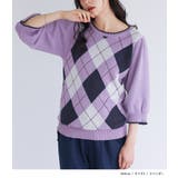 somari imaginationアーガイルニット  | osharewalker | 詳細画像3