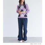 somari imaginationアーガイルニット  | osharewalker | 詳細画像5