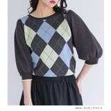 somari imaginationアーガイルニット  | osharewalker | 詳細画像10