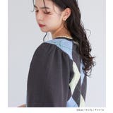 somari imaginationアーガイルニット  | osharewalker | 詳細画像11