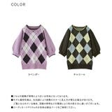 somari imaginationアーガイルニット  | osharewalker | 詳細画像19