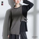 kOhAKU配色レイヤードライクカットソー | osharewalker | 詳細画像1 