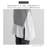 n'OrLABEL異素材アシンメトリーカットソー | osharewalker | 詳細画像4 