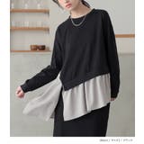 n'OrLABEL異素材アシンメトリーカットソー | osharewalker | 詳細画像9 