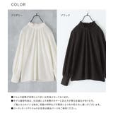 n'OrLABEL楊柳カットブラウス  | osharewalker | 詳細画像18 