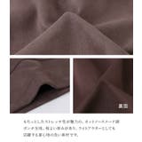 n'OrLABELスエードポンチドルマンカーディガン  | osharewalker | 詳細画像4 