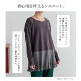 n'OrLABEL裾プリーツカットソー | osharewalker | 詳細画像4