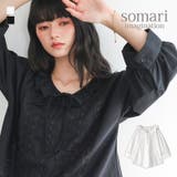 somari imaginationフリル襟リボンレースブラウス | osharewalker | 詳細画像1 