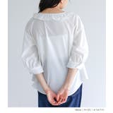 somari imaginationフリル襟リボンレースブラウス | osharewalker | 詳細画像11 