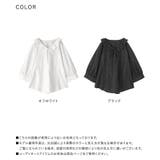 somari imaginationフリル襟リボンレースブラウス | osharewalker | 詳細画像19 