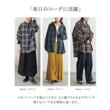 n'OrLABELチェックシャツパーカー | osharewalker | 詳細画像3