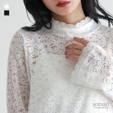 somari imagination袖フレアレースカットソー | osharewalker | 詳細画像1 