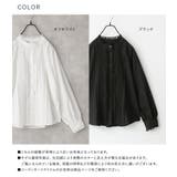 somari imaginationピンタックレースフリルブラウス | osharewalker | 詳細画像18 