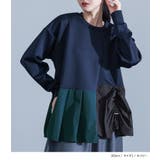 kOhAKU異素材タックカットソー  | osharewalker | 詳細画像9 