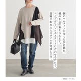 n'OrLABEL裾ヘム異素材切替えカットソー | osharewalker | 詳細画像5 