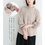 n'OrLABELロールカラーバックボタンカットソー  | osharewalker | 詳細画像6 