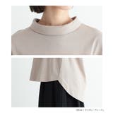 n'OrLABELロールカラーバックボタンカットソー  | osharewalker | 詳細画像15 