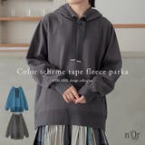 n'OrLABEL配色テープ裏毛スウェット  | osharewalker | 詳細画像1 