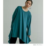 n'OrLABEL脇ヒラヒラTシャツ長袖  | osharewalker | 詳細画像10 